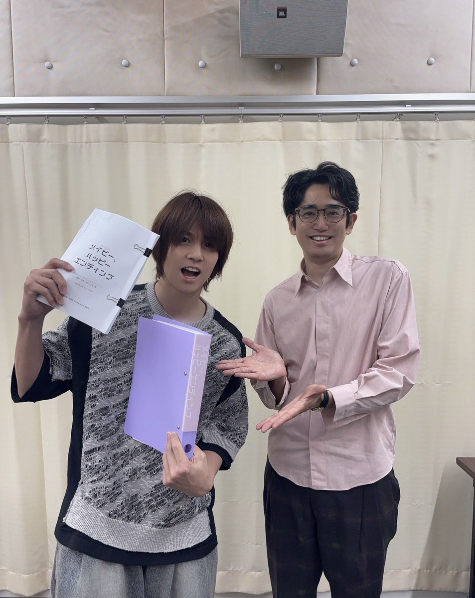 Kenji_Staff's tweet photo. 浦井です！
#メイビーハッピーエンディング いよいよ始動です！
#上田一豪さん と共に、再演ならではの取り組みが出来そうです！！
稽古場で再会した #城田優くん と！
優とまた作品創りたいなぁ！ https://t.co/v0YM4mYjEd