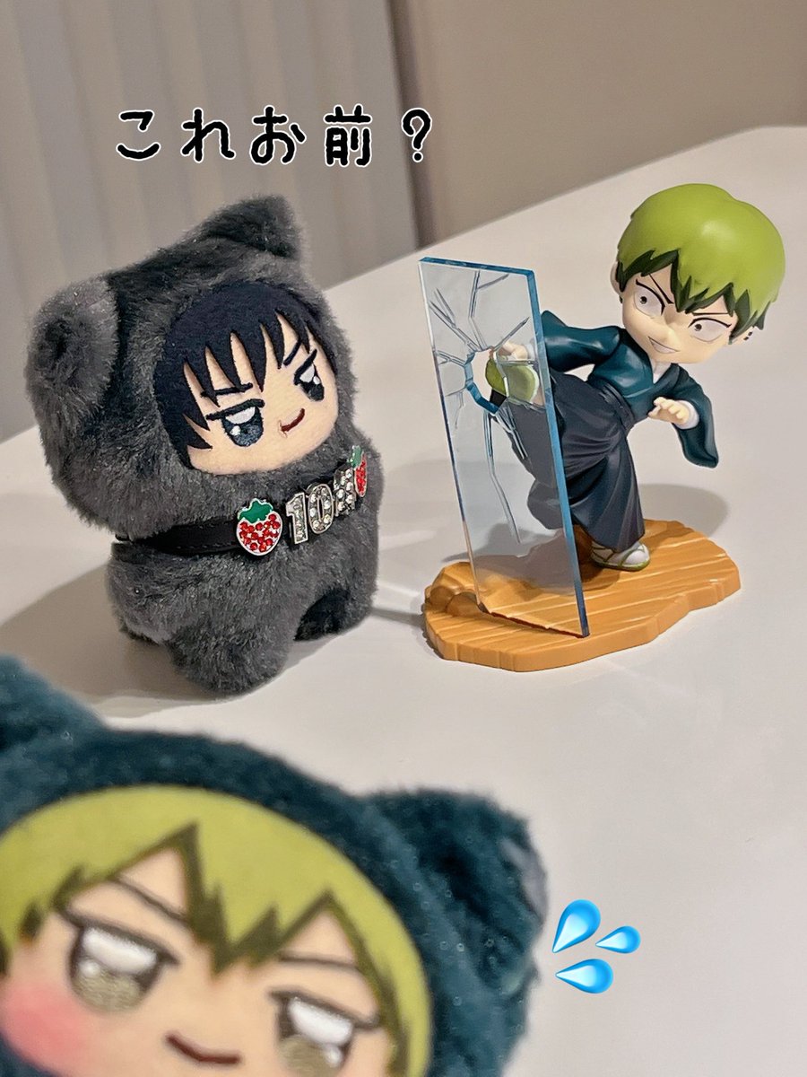 Sky_pisuke_sen's tweet photo. とじくんに見られると恥ずかしいね☺️ https://t.co/ST6KpBG9YB