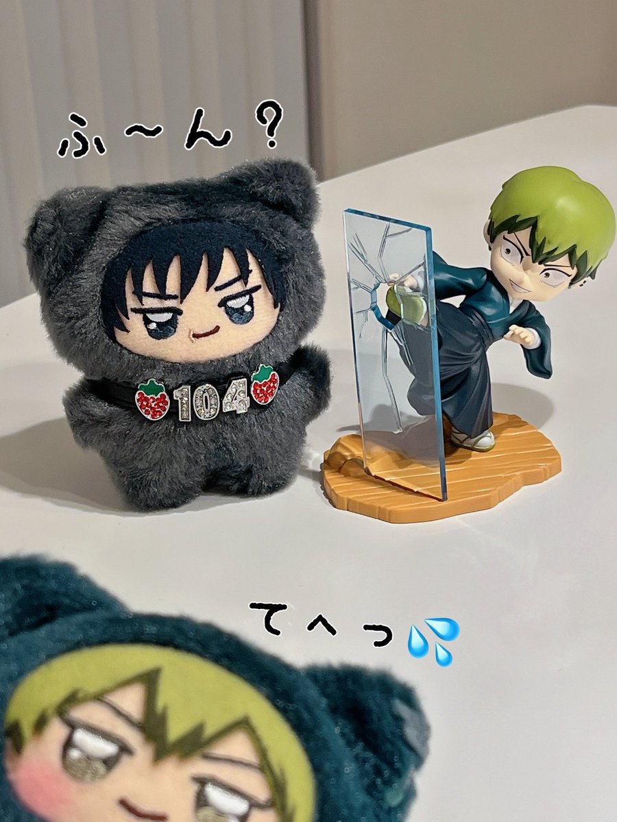 Sky_pisuke_sen's tweet photo. とじくんに見られると恥ずかしいね☺️ https://t.co/ST6KpBG9YB