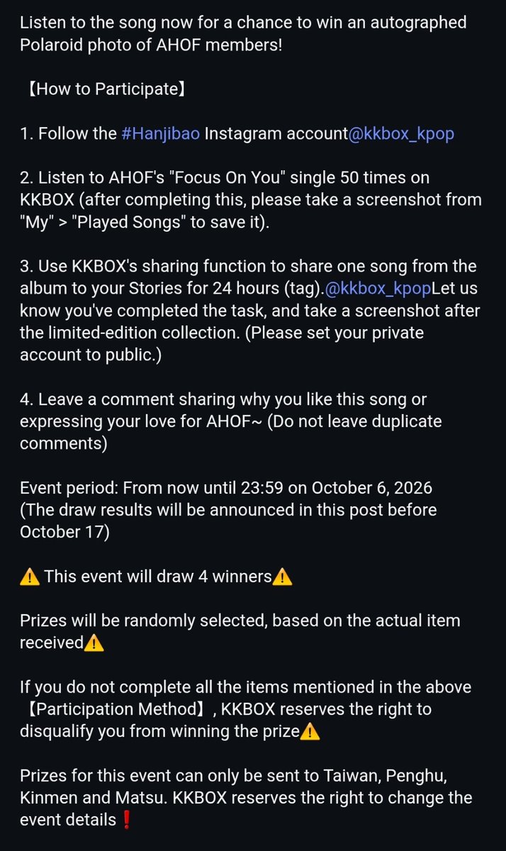 1998_Beans's tweet photo. Han &amp; JL on KKBOX + Polaroid Event
🔗 https://t.co/uiAFoMlsDe

#박한 | #제이엘 
#AHOF @AHOF_official https://t.co/erIapFvb9r