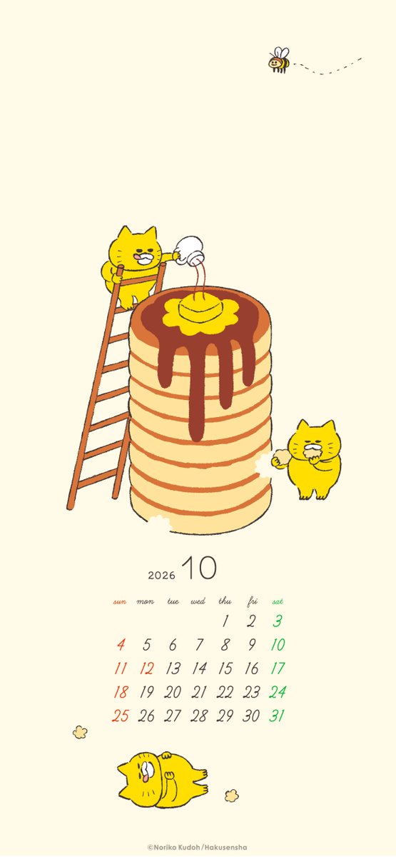 noraneko_room's tweet photo. ／
　ニャー
＼

遅くなりました🙇
10月の壁紙カレンダープレゼントです🥞
#ノラネコぐんだん https://t.co/leogtq1Ien
