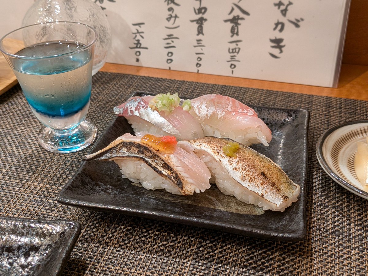 KM1111113 tweet picture