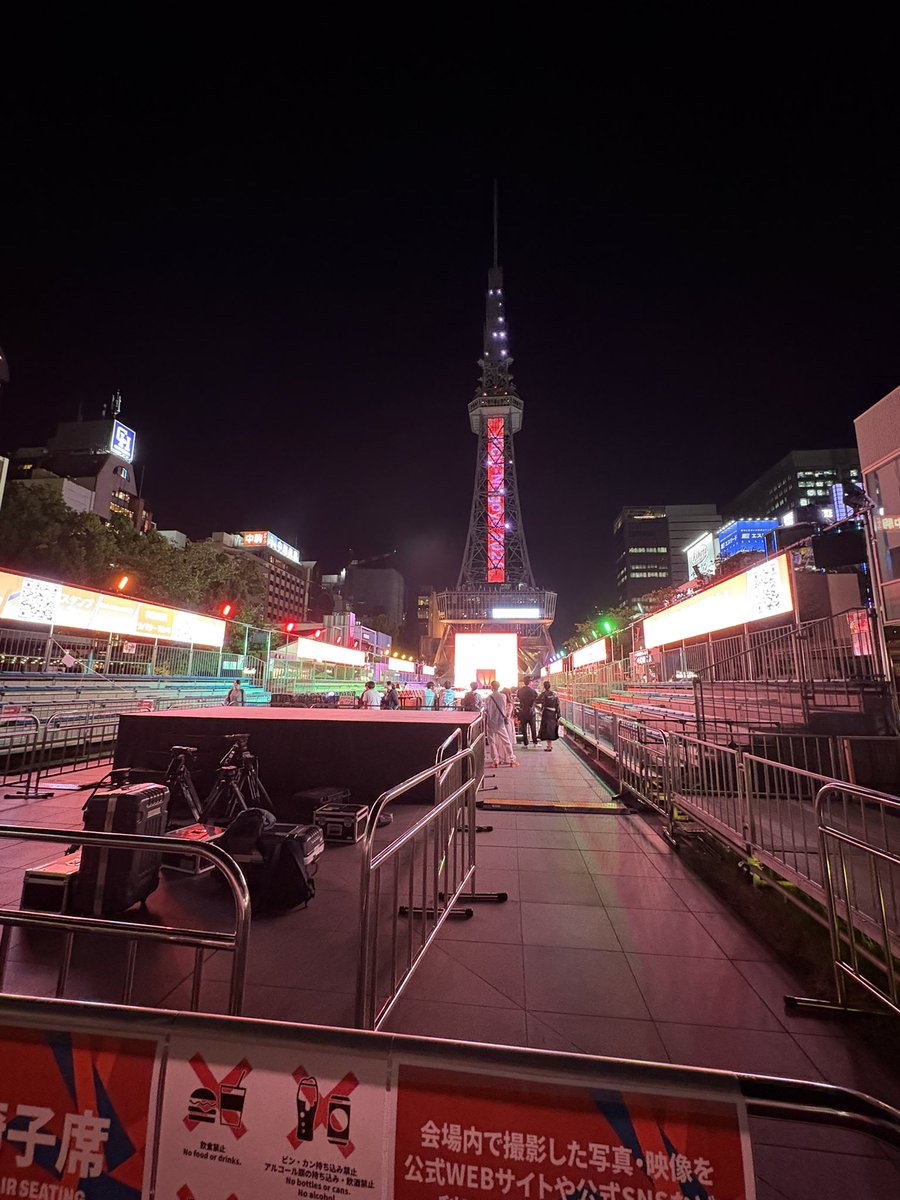 musouan's tweet photo. 本日のメダリストセレブレイション

まだ？やっていませんでした https://t.co/RVqFPGDlZ7
