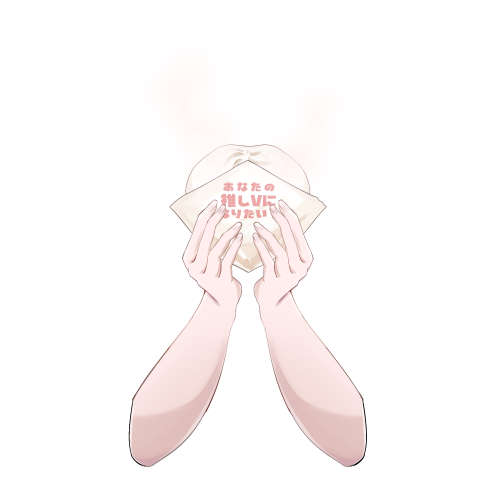 nanasi_02's tweet photo. #Vtuber素材 #おはようVtuber素材
🍡食欲の秋！食べ物ハンドまとめ！
いいねと引用リポスト、フォロー大変励みになります！
カラー変更・トリミング加工OK
ご自由にお使いください
使用報告いただけますと嬉しいです！

⇩高画質商用利用はツリーから
❌二次配布、自作発言、AI使用 https://t.co/yYArvP2iqM