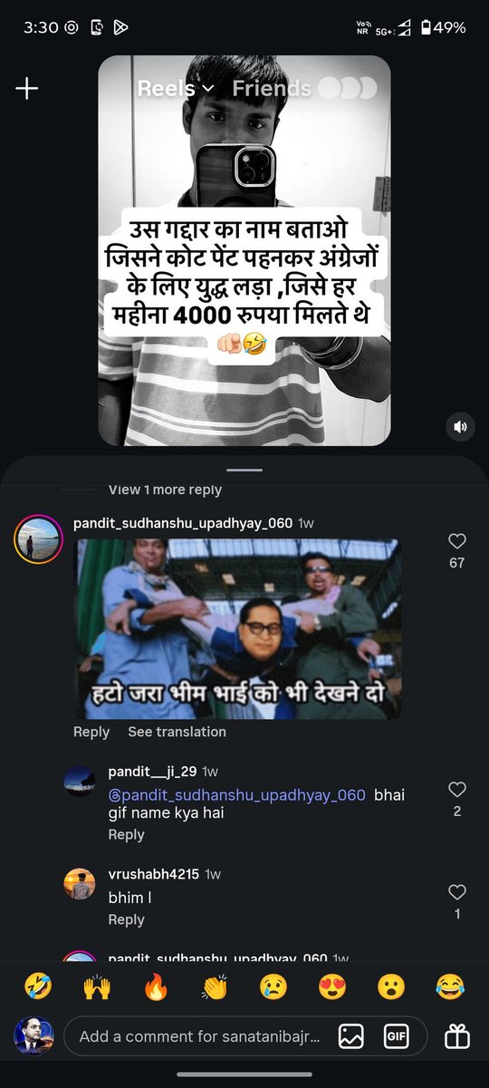 TheBahujanv___'s tweet photo. नमस्ते @jaunpurpolice 

आपकी ओर से बताया गया है कि थाना साइबर को जांच कर आवश्यक कार्रवाई के लिए निर्देशित किया गया है।

लेकिन अब तक इस मामले में क्या कार्रवाई की गई है?

कृपया जांच की वर्तमान स्थिति और की गई कार्रवाई के बारे में स्पष्ट जानकारी दें।

@IgRangeVaranasi @Uppolice https://t.co/z1Xdel3YSS