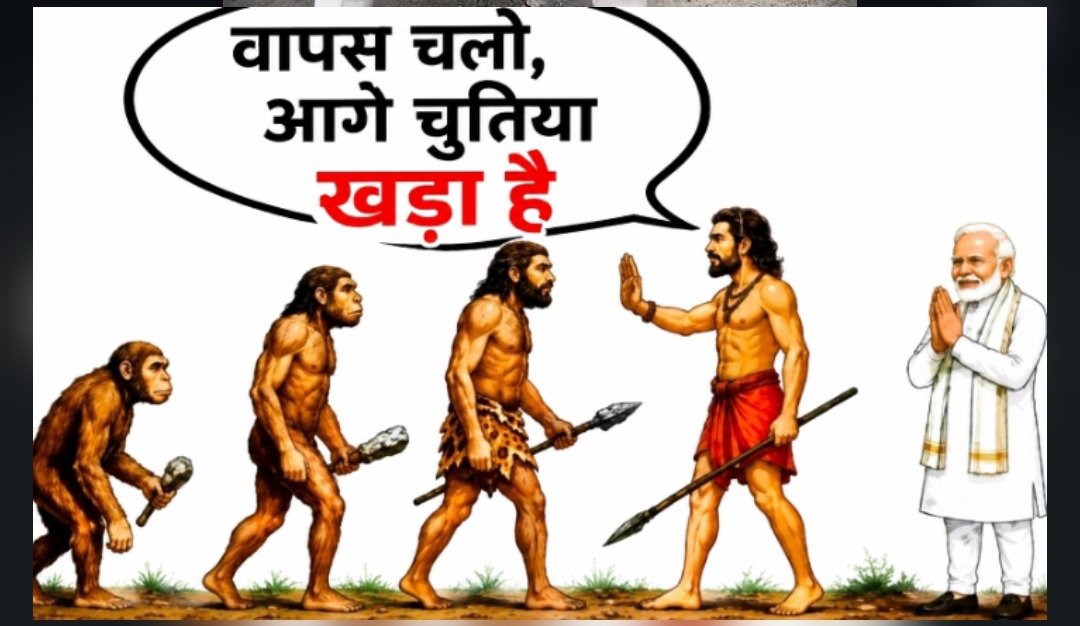 DivyaJakha91339's tweet photo. It's true ?? https://t.co/I6b8MgDPCc
