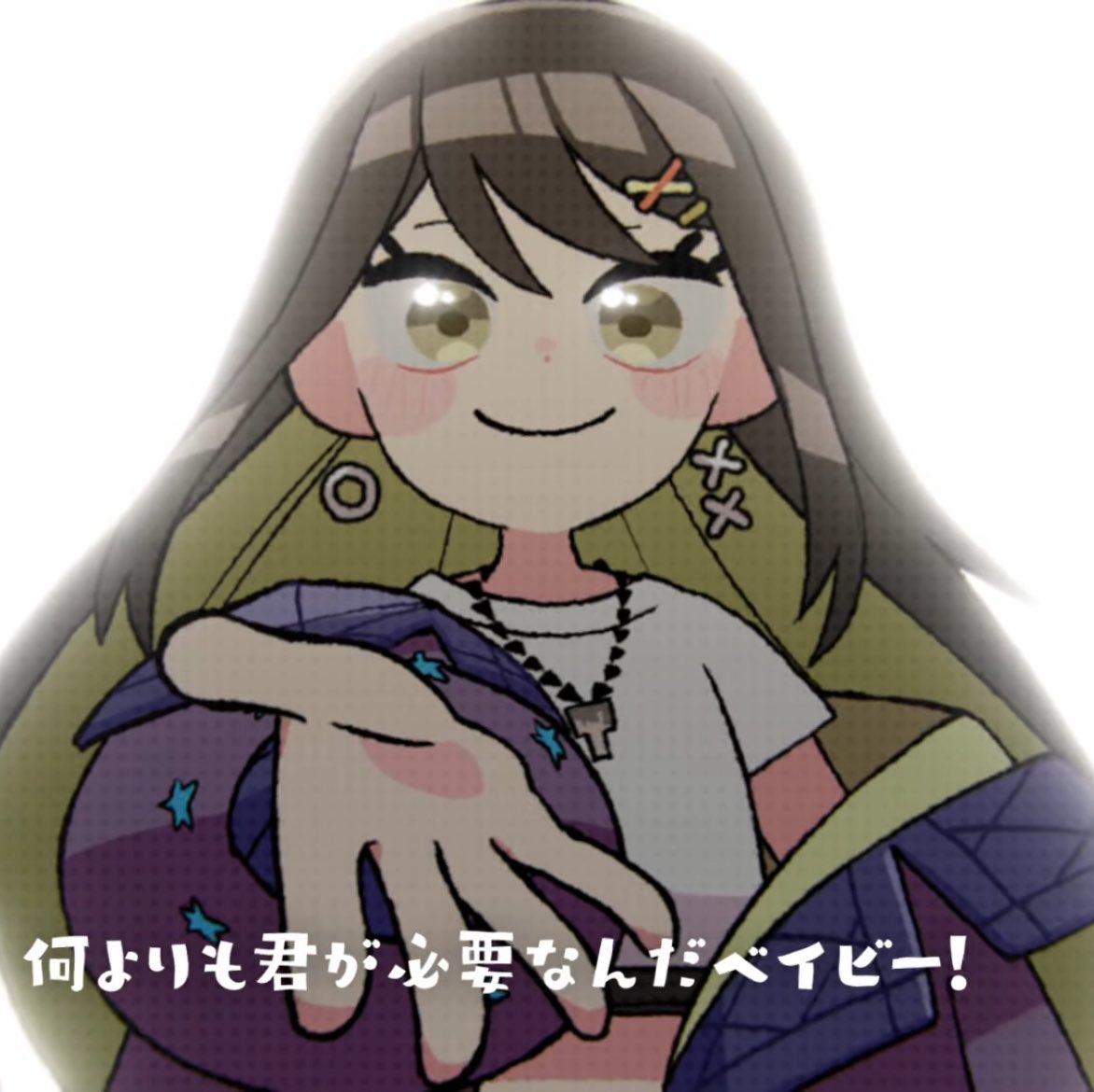 raikamiku's tweet photo. “more than anything i need you baby” ?????????!??????? Okay like okay https://t.co/fyJsbxK9FA
