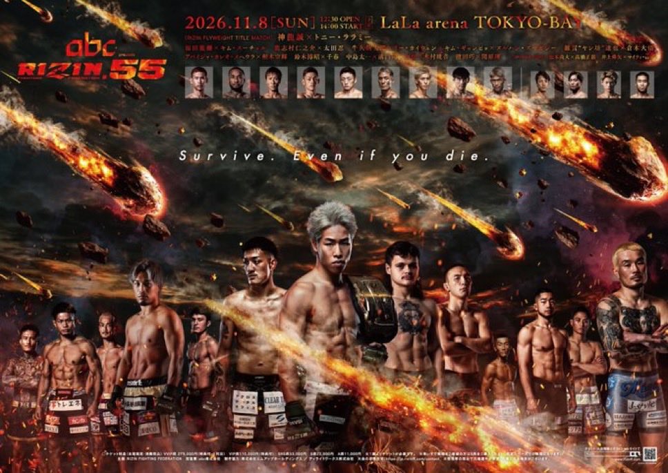 d2YryFcZCT33485's tweet photo. かっこよ😍
今から現地楽しみだ https://t.co/tWdpSzd71n