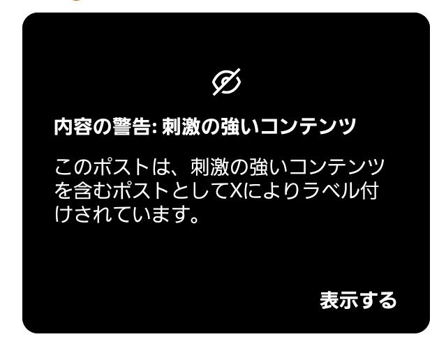 taka_hiro_5111's tweet photo. @crazymonkey0909 モンチッチセンシティブ🤭 https://t.co/jj04oT6X7N