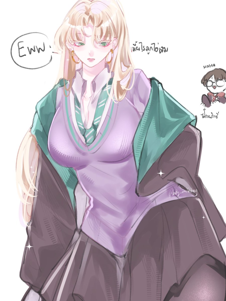 Lady_Midd4y's tweet photo. rkgk 
#malfoid https://t.co/kXfdfBmEQf