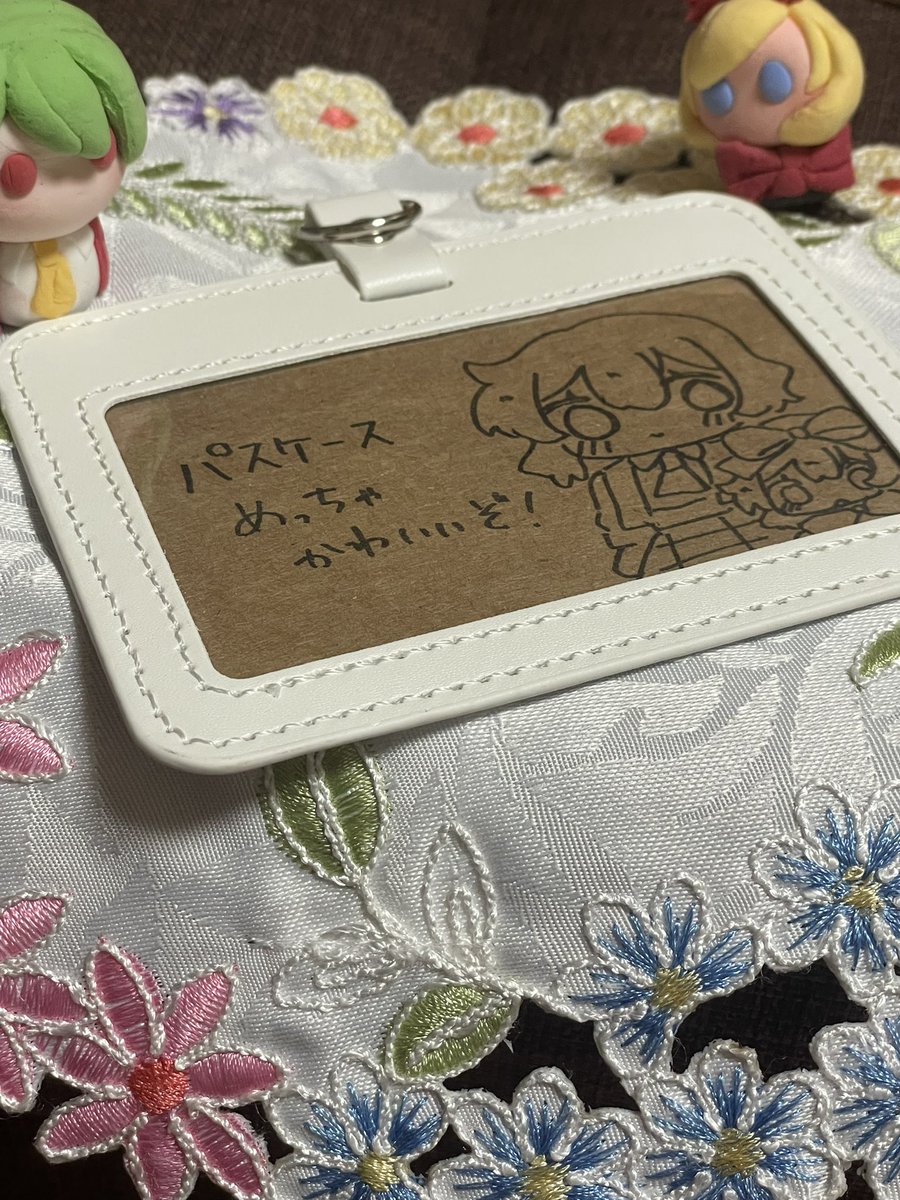 yususuu tweet picture
