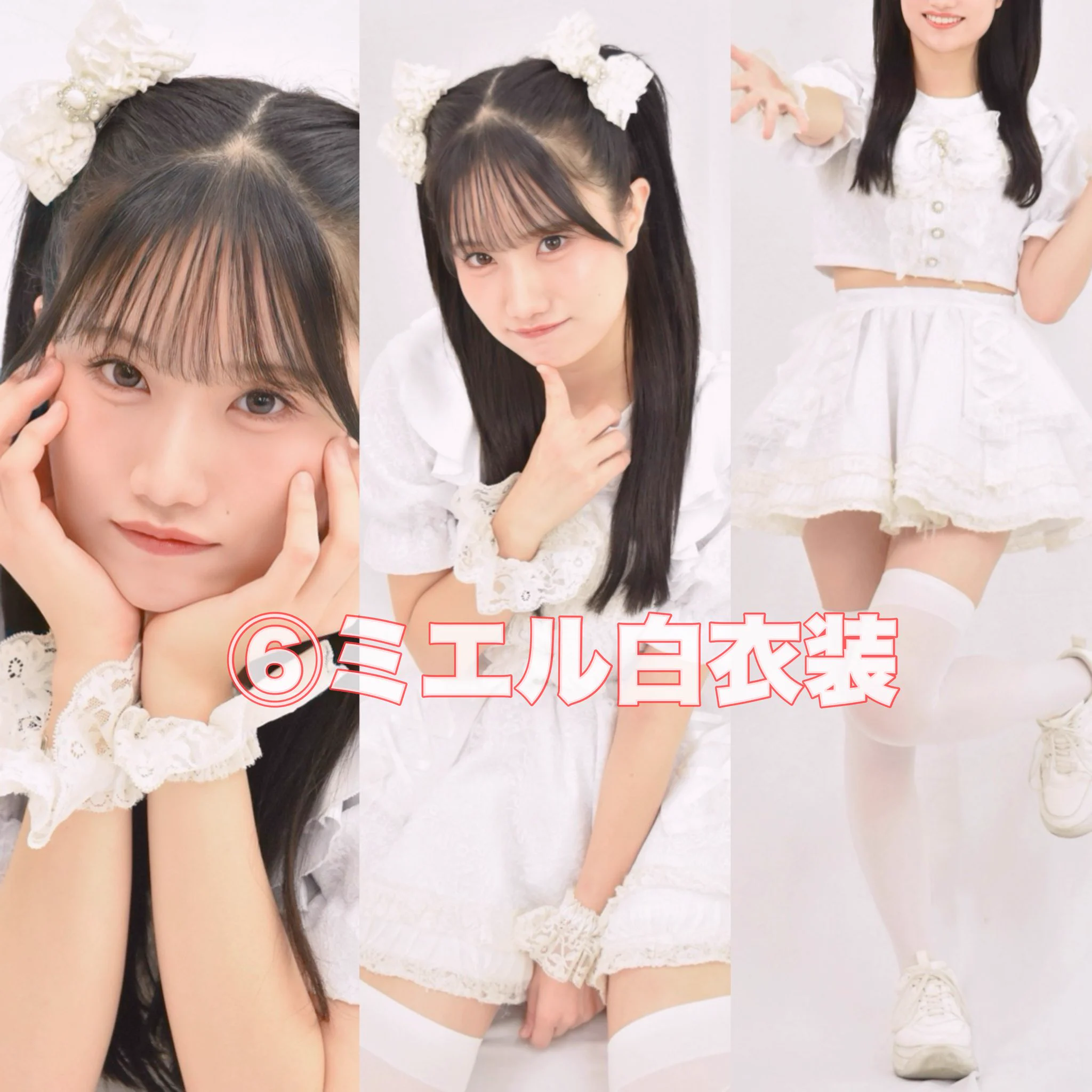 紅羽まりん🐝❤️蜂蜜☆皇帝 on X: 