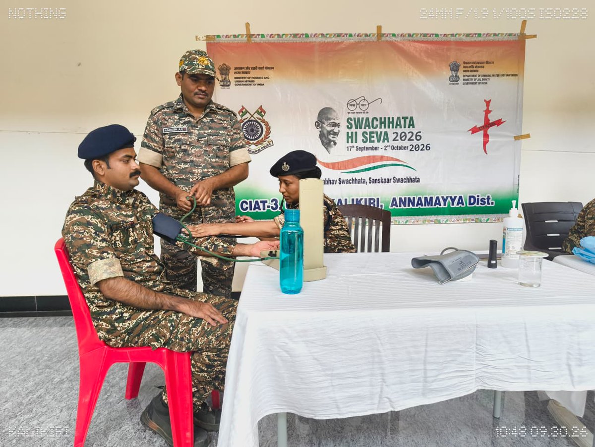 CiatCtr85137's tweet photo. Swachhata Hi seva campaign-2026 has been conducted at CIATS Kalikiri on 30-09-2026 
#SHS2026 #SwachhataHiSewa2026 https://t.co/2RlnI3ZrsW