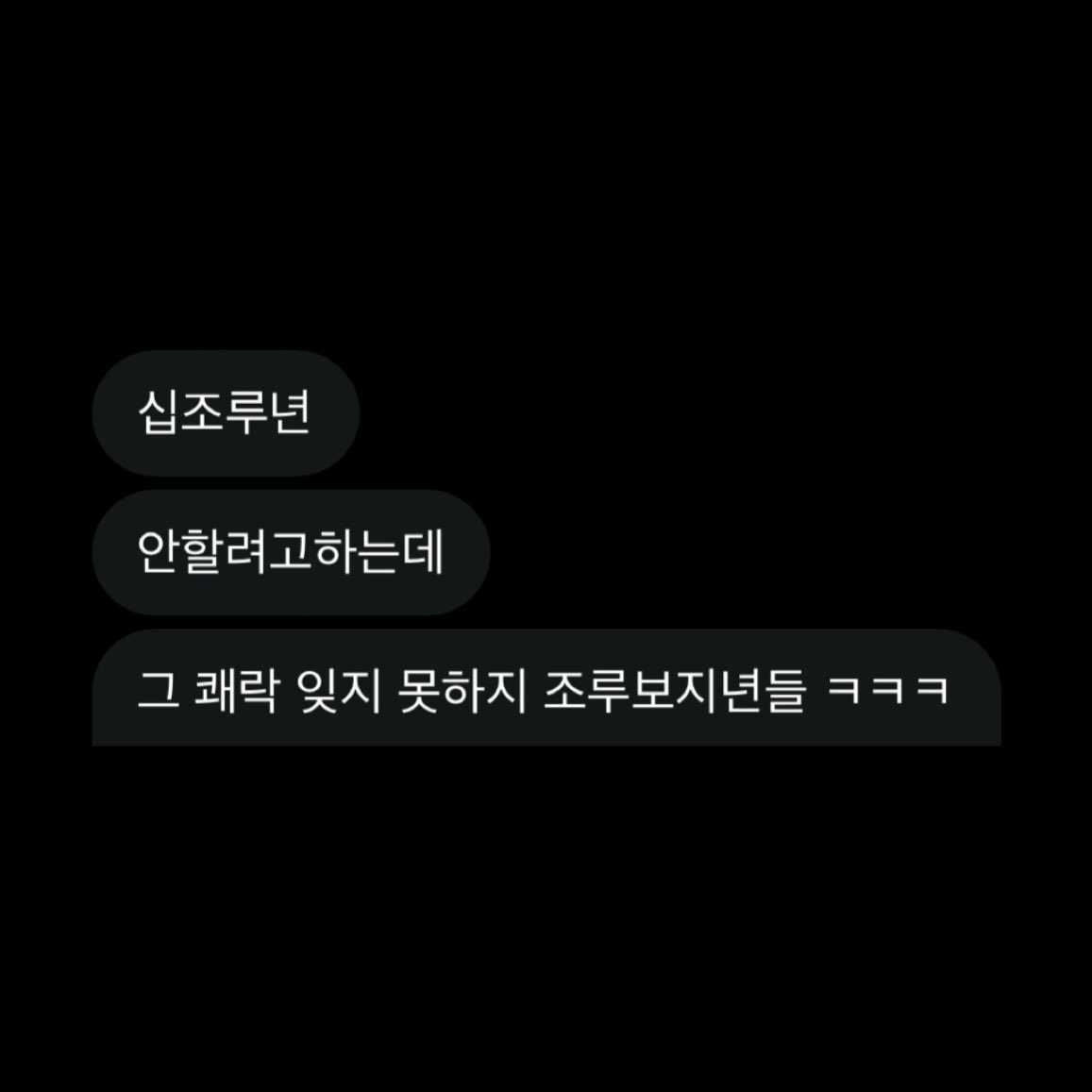 Seriss777's tweet photo. 디엠받고 흥분해서 아직 새벽도 아닌데 ㅠ
클리 괴롭해줄사람🫠💦 https://t.co/l641iFmpZk