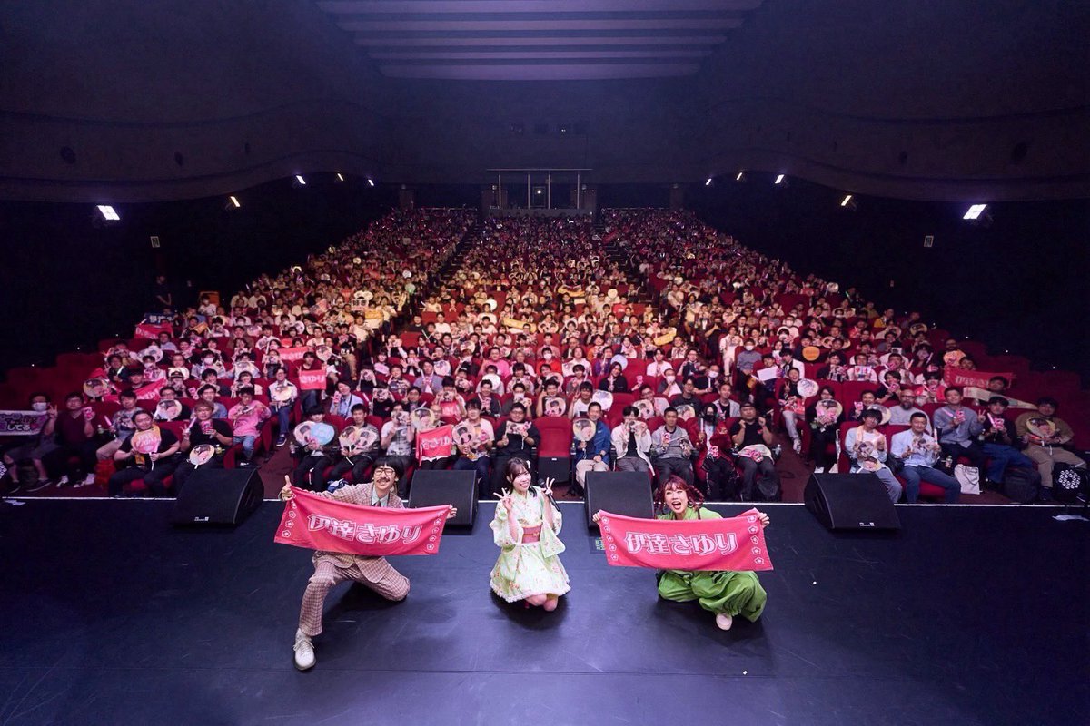 ApolloBay_seiyu's tweet photo. #伊達さゆり Fan Meeting Tour 2026
東京公演🎂

ご来場頂きました皆様
ありがとうございました💓

6月からはじまったファンミツアーを完走できたのも皆さまのおかげです！

ぜひこれからも応援よろしくお願いいたします✨

#伊達さゆりFM2026 https://t.co/mieCNoAfjY
