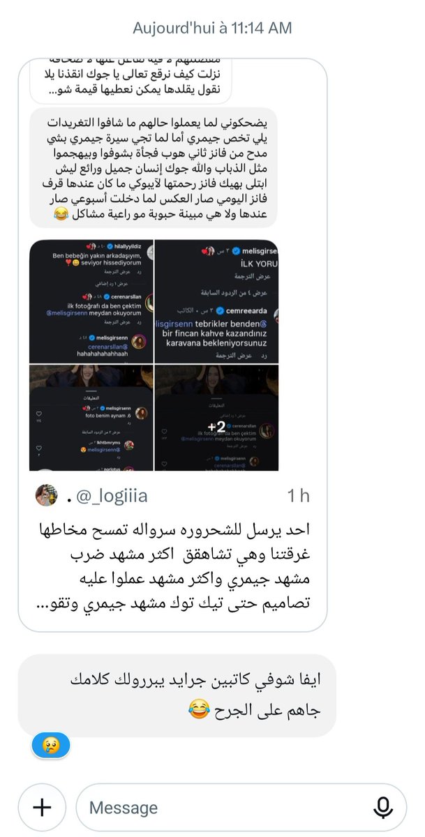 eva200078's tweet photo. له له شفيها ام مخاط هو عندكم ت��سحو مخاطكم في سراويل اع قرف 😷 خلاص من اليوم أطلقت عليكم اسم المخاطات✋️ نادوهم بالمخاطات 
و وش هالمجلدات الي بتبررولي فيها هو أنا حكذب عيوني و أصدقكم انتم مؤسسين الكذب و التأليف. الي ضرب شوي هو أصليهان و الحق يقال شوفولكم تبريرات تانية ما أقنعتوني https://t.co/JuTSTfzly6
