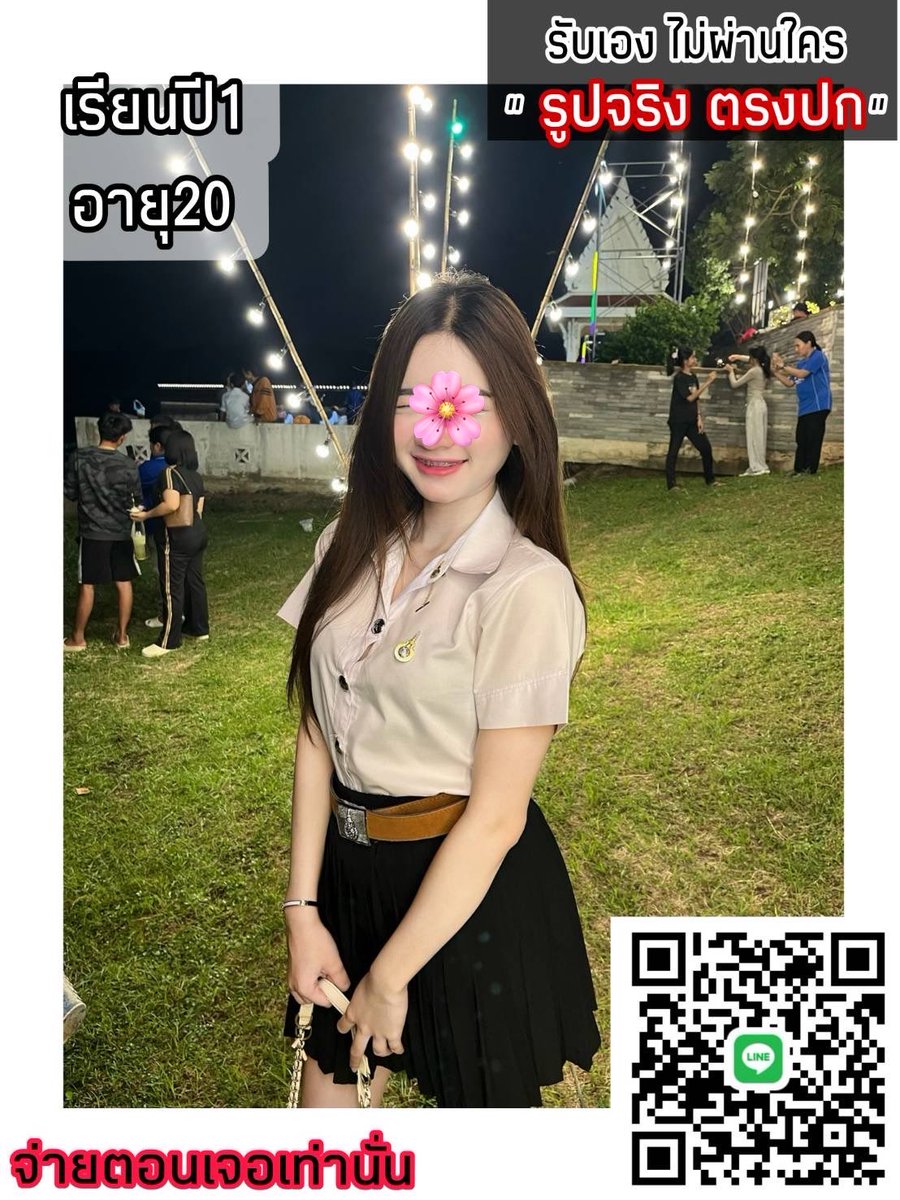 OnaHillermti's tweet photo. ตอนแรกก็ไม่เชื่อ จนกระทั่งลองใช้เอง... ไอเทมลับที่บิวตี้บล็อกเกอร์เกาหลีโหวตครีมกันแดดเนื้อซูเฟล่ 1บางเบา คุมมันนาน
#รับงานพิษณุโลก รับงานพิษณุโลก 
💒 พิกัด 👉🏻 ในเมือง #พิษณุโลก 🐻

💌ไอดี 🆔👉🏻   Nam443 https://t.co/O0S4cDmuR3