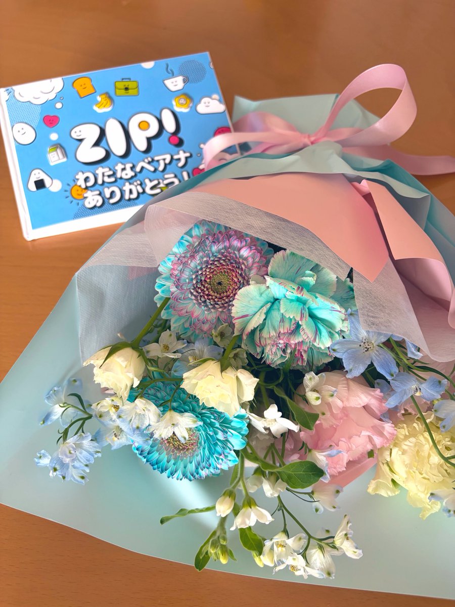 yui_watanabe_1's tweet photo. ZIP!フィールドキャスターを
卒業しました🌸
2年半、ありがとうございました！

明日からも、まずは目の前の仕事に
真摯に取り組みます💪🏻 https://t.co/sROakryr1b