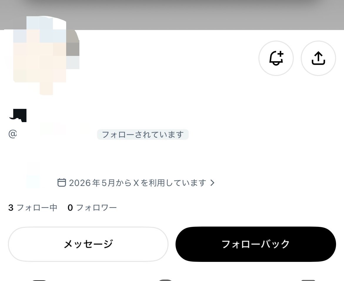 slrhdm's tweet photo. フォローしてくれて嬉しいけど流石に荷が重いと思う https://t.co/GS3QaO4tJR