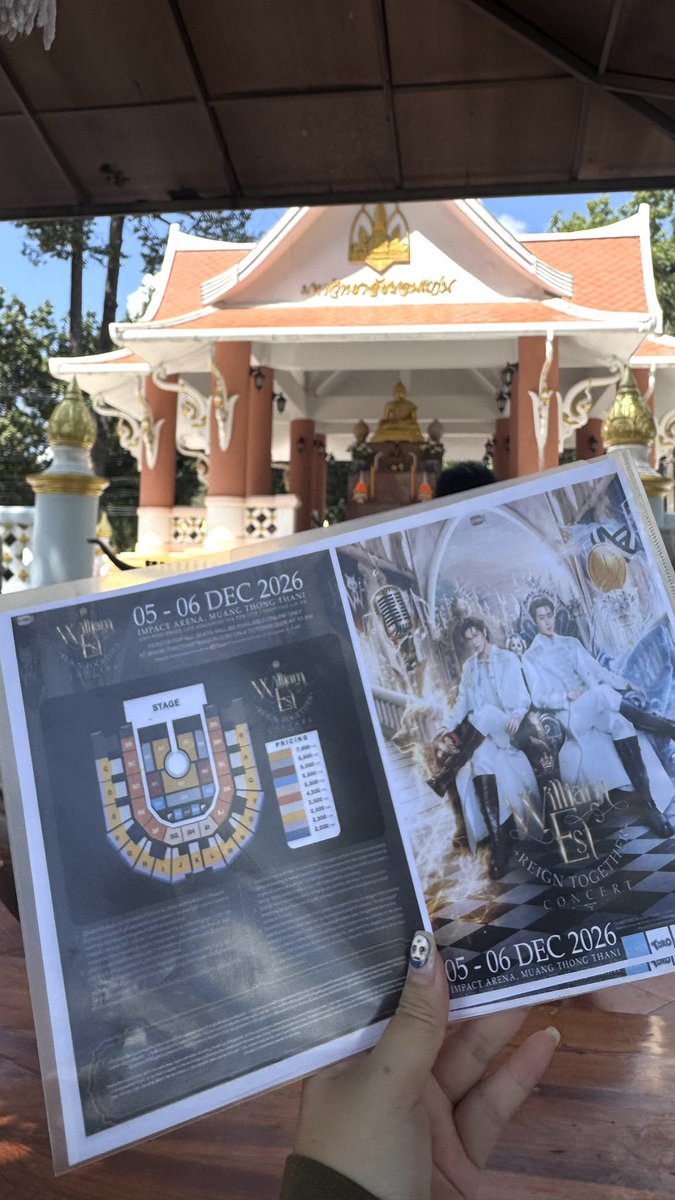 bambambooooo's tweet photo. สิ่งศักดิ์สิทธิ์ สิ่งศักดิ์สิทธิ์ คุ้มครองให้ลูกกดบัตรได้ด้วยเถิด สาธุ

คนอื่นมองเต็มนี่ปริ้นผังคอนไปให้เจ้าพ่อมอดู
#WilliamEstConcert https://t.co/dC5k5YBa5P