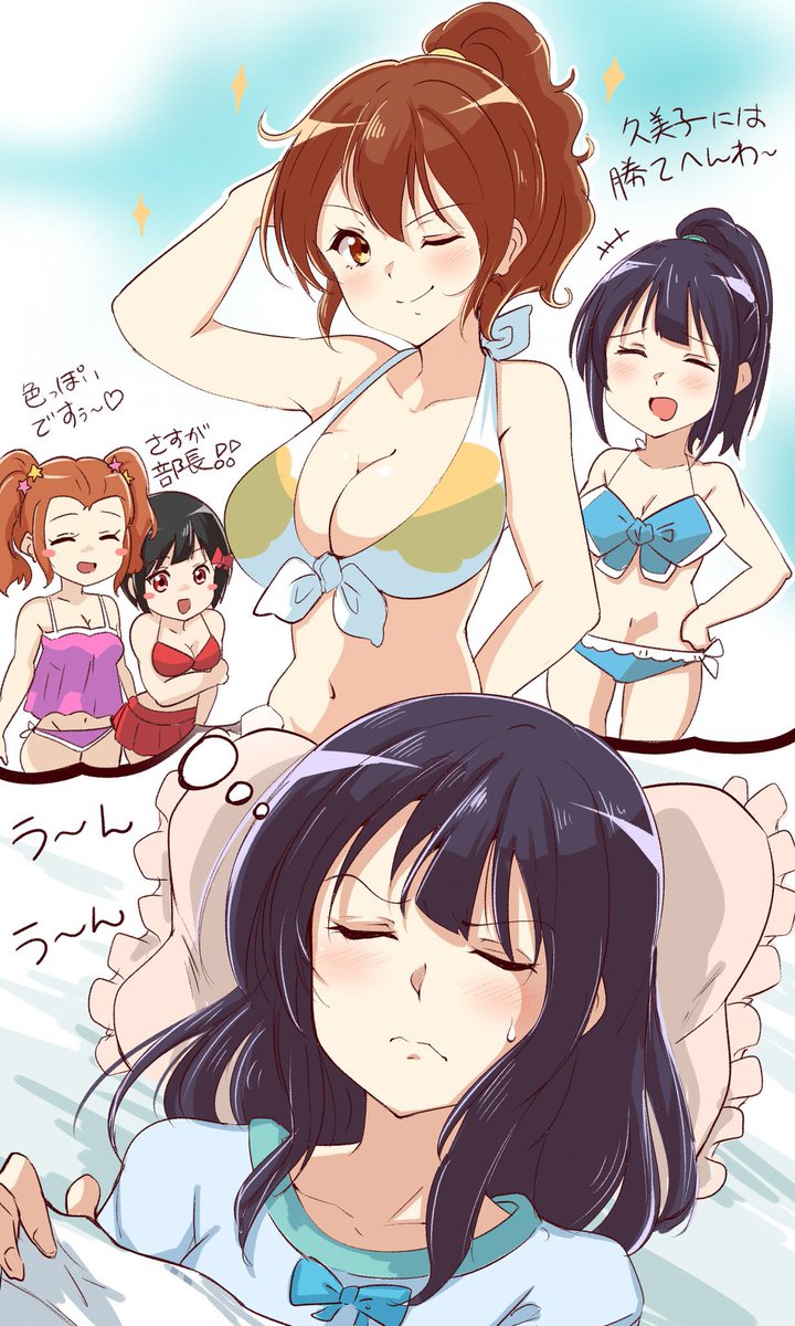 kannmuri1205's tweet photo. くみれいの日… https://t.co/8qpVHZSPZC