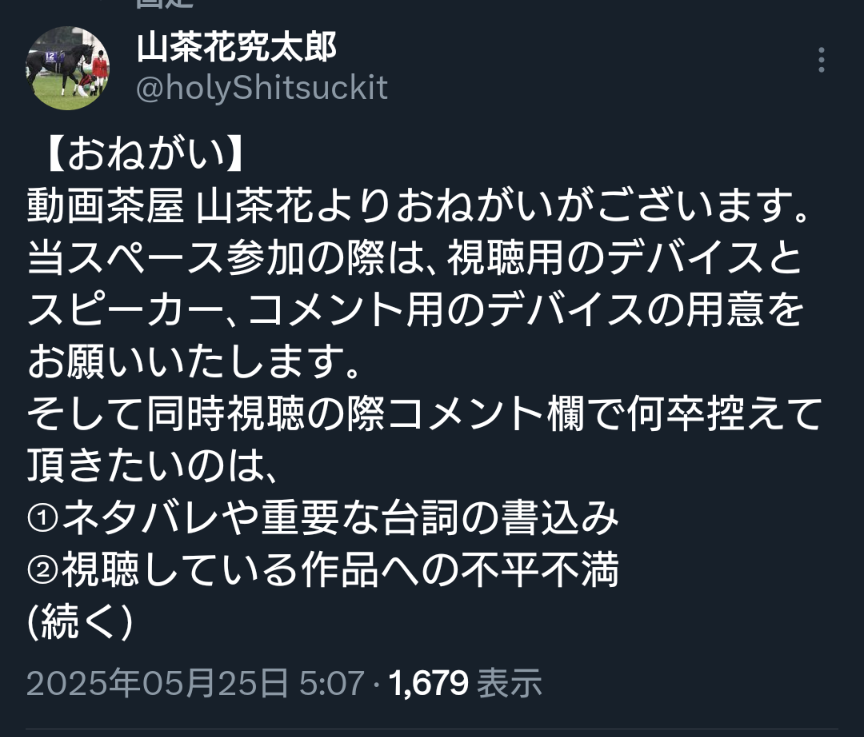 holyShitsuckit's tweet photo. https://t.co/AsWdKF4ZNu