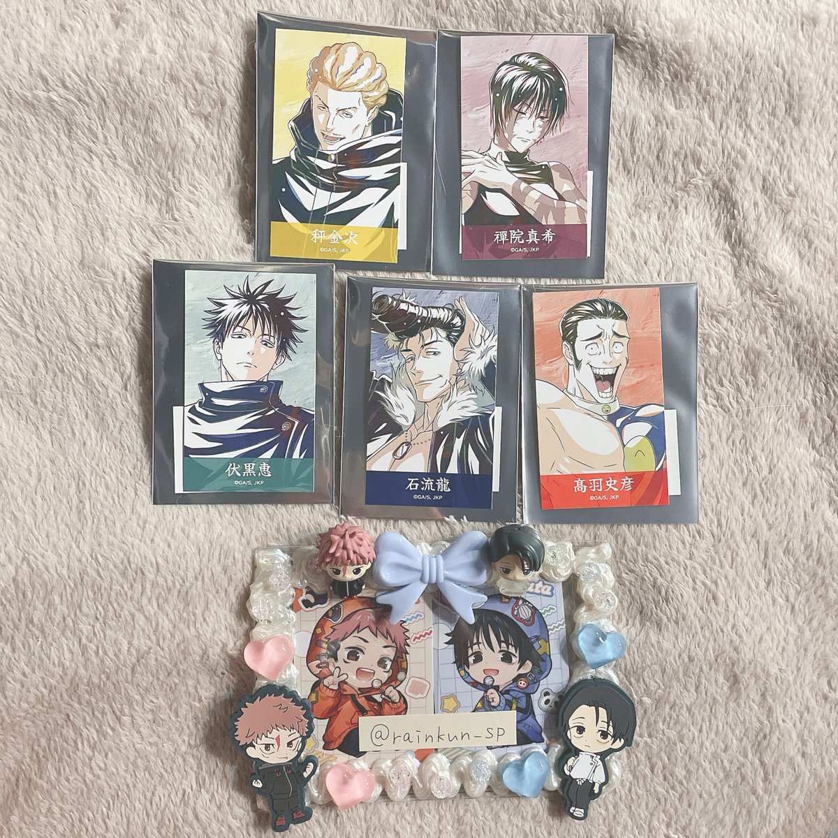 rainkun_sp's tweet photo. 【交換】呪術廻戦 トレーディング Ani-Art 第9弾 ビジュアルカード ver.A B

(譲)
秤・真希・伏黒・石流・高羽

(求)
同異種 乙骨・虎杖

お声がけどうぞよろしくお願い致します🙇🏻‍♀️ https://t.co/MamhGUvYUi