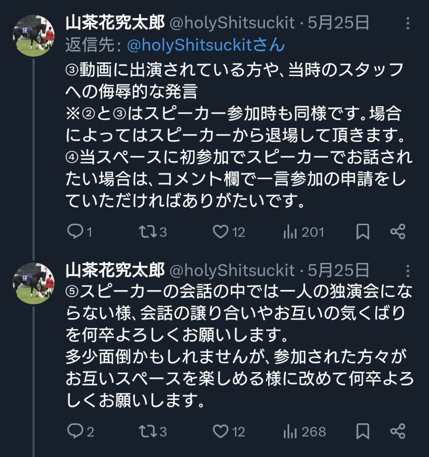 holyShitsuckit's tweet photo. https://t.co/MPZDJ7VUfI