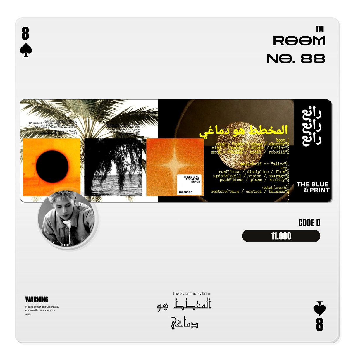 ROOMNO88's tweet photo. Any interaction is appreciated. 
layout #bealanja 

It's finally time to welcome [JAMES CORTIS] to the spotlight. kindly dm me for more info. https://t.co/X0tsrjmxgg