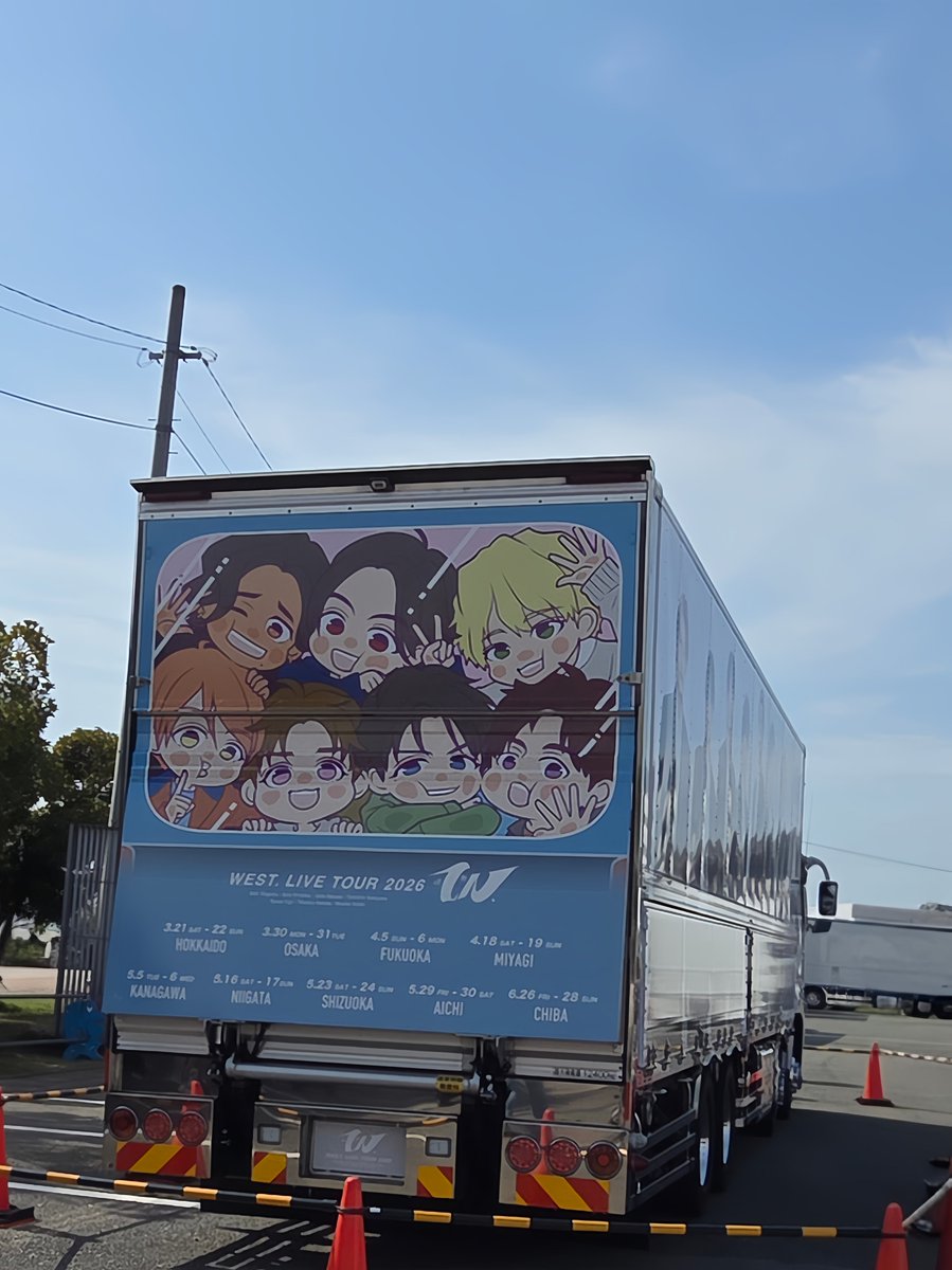 kt_my711's tweet photo. ほんとにたくさんの幸せをありがとう。
別々になってもずっと7人が大好きだよ。
 #WEST https://t.co/l023Eb8n3I