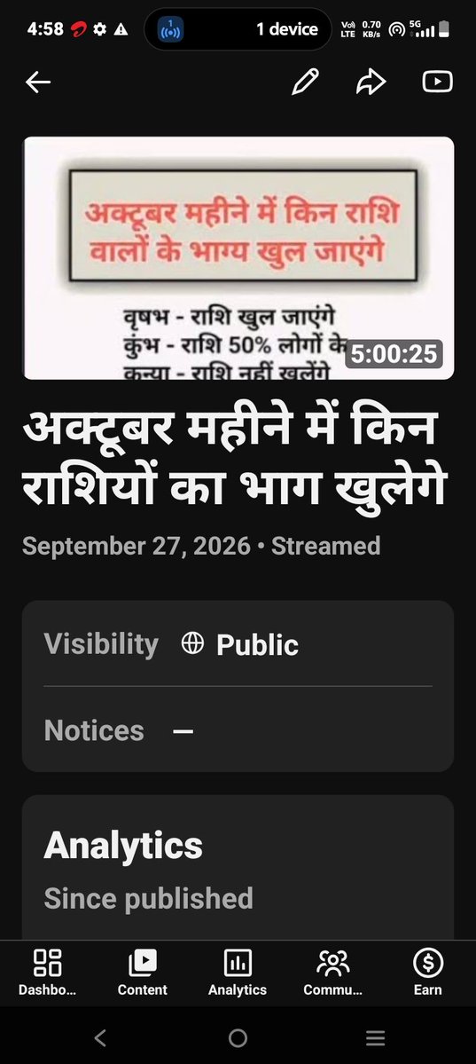 bhavnasingo175's tweet photo. @TeamYouTube "My 3 live streams are fully PUBLIC, converted to VOD, and have no copyright issues or restrictions. It has been over 72 hours, but the watch hours are still missing in the Earn tab. Please check my channel backend." https://t.co/saCxyMNT1A