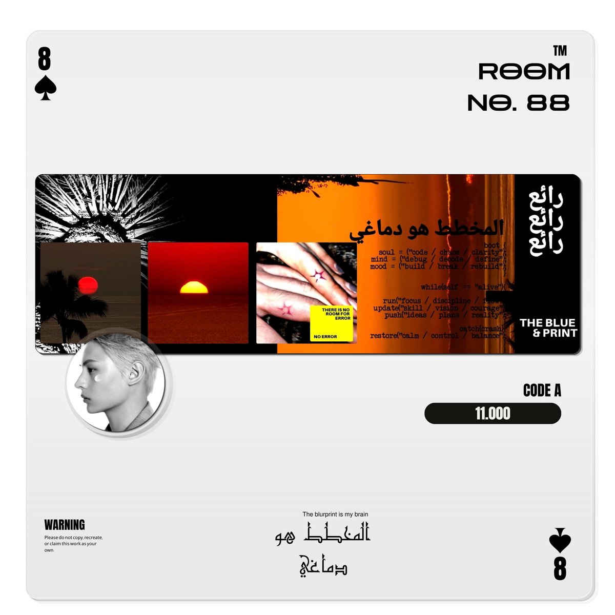 ROOMNO88's tweet photo. Any interaction is appreciated. 
layout #bealanja 

It's finally time to welcome [JAMES CORTIS] to the spotlight. kindly dm me for more info. https://t.co/X0tsrjmxgg