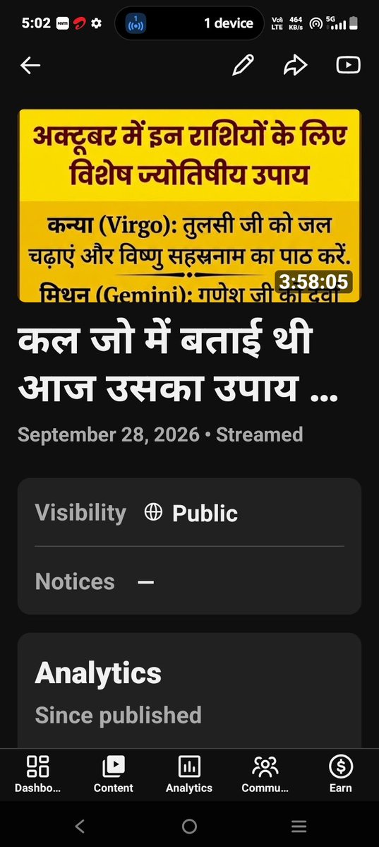 bhavnasingo175's tweet photo. @TeamYouTube "My 3 live streams are fully PUBLIC, converted to VOD, and have no copyright issues or restrictions. It has been over 72 hours, but the watch hours are still missing in the Earn tab. Please check my channel backend." https://t.co/saCxyMNT1A