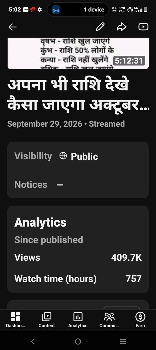 bhavnasingo175's tweet photo. @TeamYouTube "My 3 live streams are fully PUBLIC, converted to VOD, and have no copyright issues or restrictions. It has been over 72 hours, but the watch hours are still missing in the Earn tab. Please check my channel backend." https://t.co/saCxyMNT1A