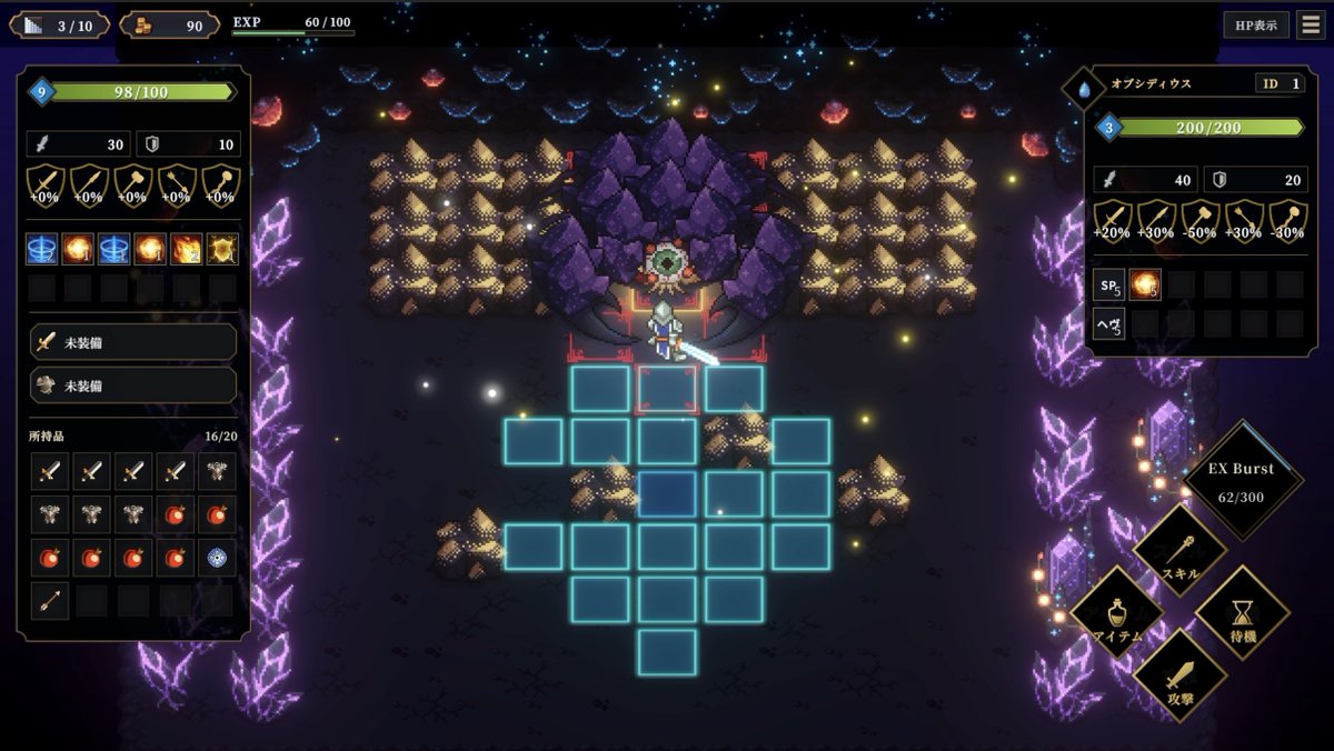 JohnnyPixelDev's tweet photo. #ゲーム制作フォトビひろば 
【ジャンル】 ローグライクタクティカルSRPG https://t.co/Cb5fcZpaWM