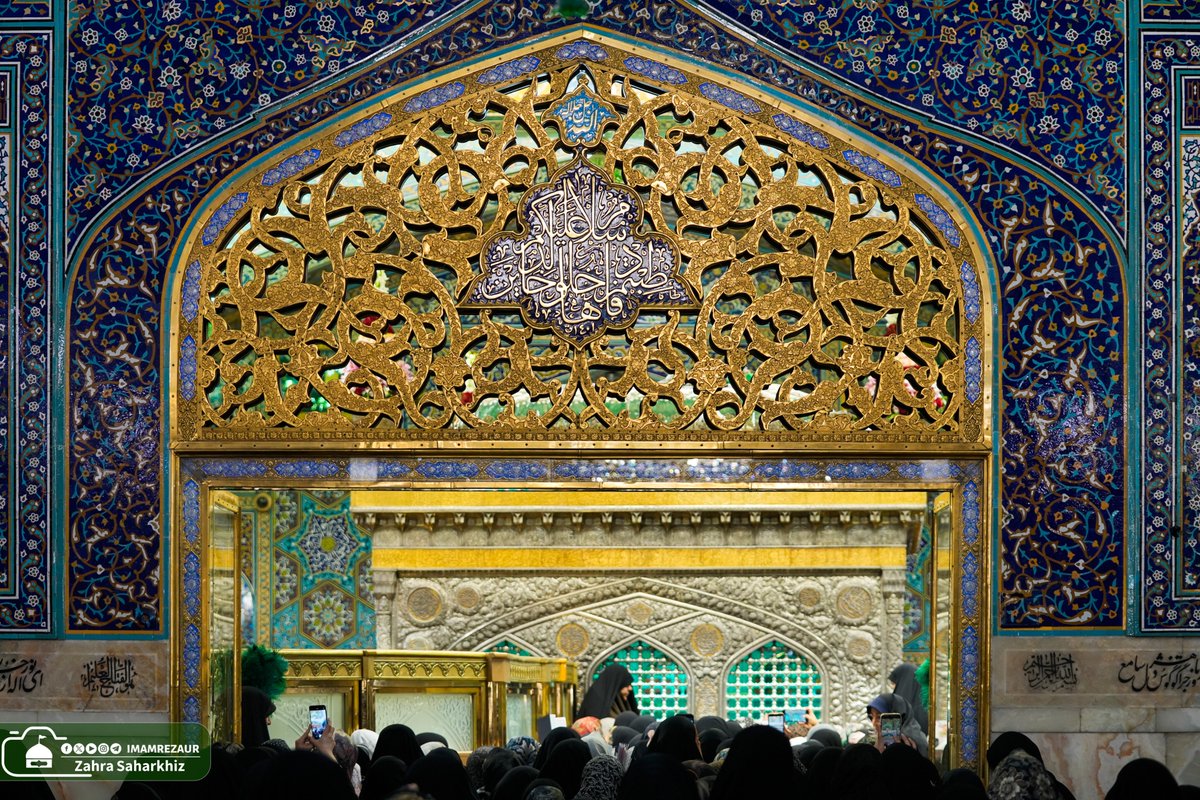 ImamRezaUR's tweet photo. میاں بیوی ایک دوسرے کا  خیال رکھیں 

 امام علی رضا علیہ السلام فرماتے ہیں: 

 بے شک تمہاری شریک حیات بھی تم سے وہی چاہتی ہے، جو تم اس سے توقع رکھتے ہو۔

 بحار الأنوار چ، ج73، ص، 102 https://t.co/NgC91o8lAa