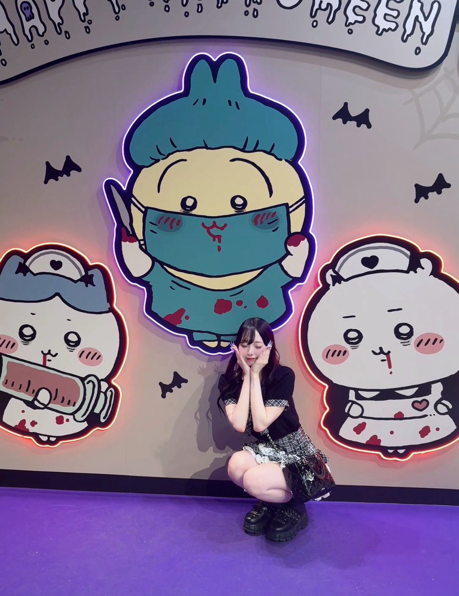 d_spa_alice's tweet photo. 念願のちいかわパーク

#ちいかわ #ちいかわぱーく #fyp https://t.co/OD44lb3eF5