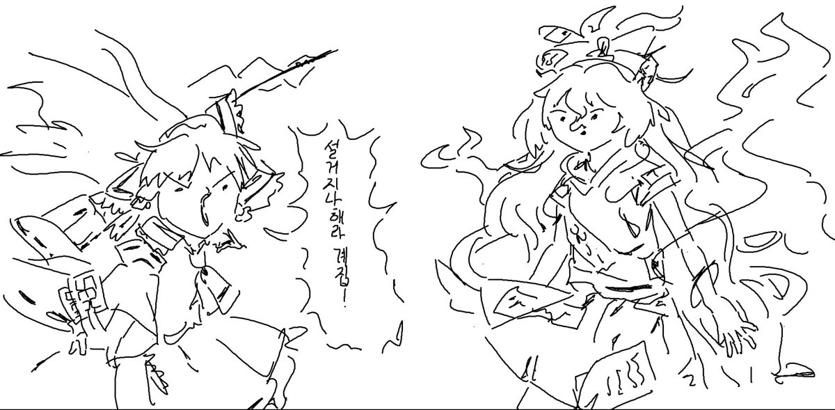 mingutu's tweet photo. 똥통 대방출4 https://t.co/dJGCEkonqG