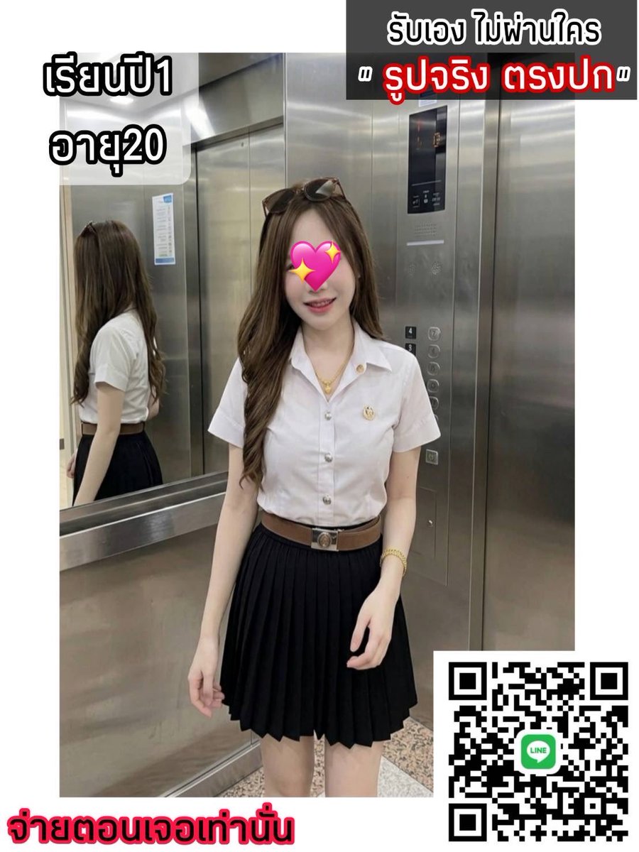 OnaHillermti's tweet photo. ผิวใสฉ่ำวาว สวยดูเลอค่าไอเทมลับที่บิวตี้บล็อกเกอร์เกาหลีโหวตให้เป็นอันดับ 1!"ของ ครีมกันแดดเนื้อซูเฟล่ บางเบา คุมมันนาน
#รับงานนครสวรรค์  รับงานนครสวรรค์
💒 พิกัด 👉🏻 ในเมือง #นครสวรรค์

🐻🆔 Nam443 https://t.co/Y8R2zE0NGh