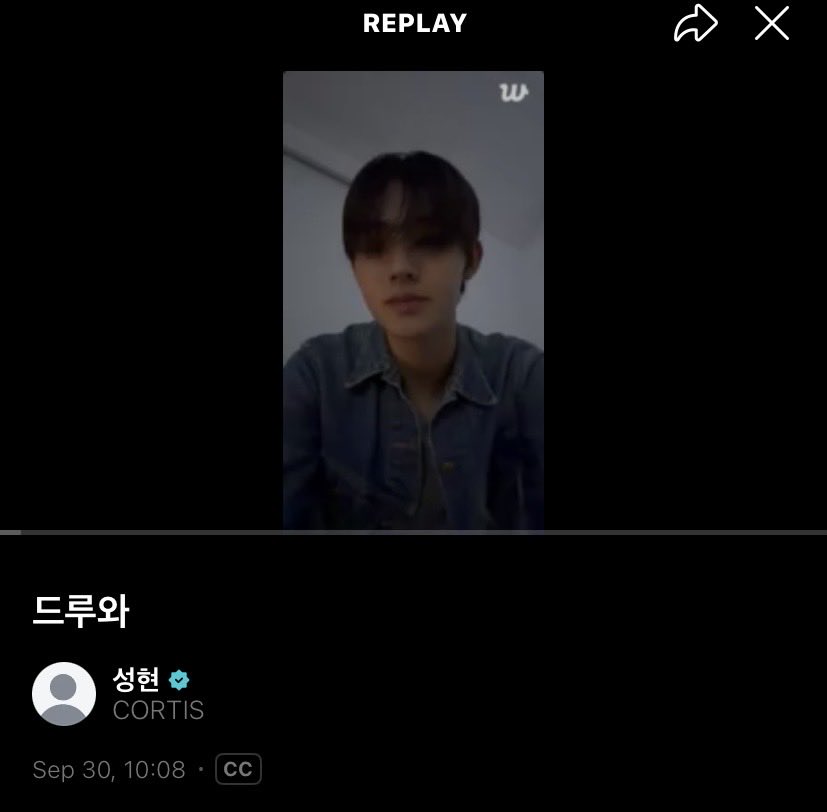 Cooorrree5's tweet photo. EOM FREAKING SEONGHYEON WENT LIVE WHILE I WAS SUFFERING IN CLASS???? Just kill me https://t.co/Z8PWg5jQtX