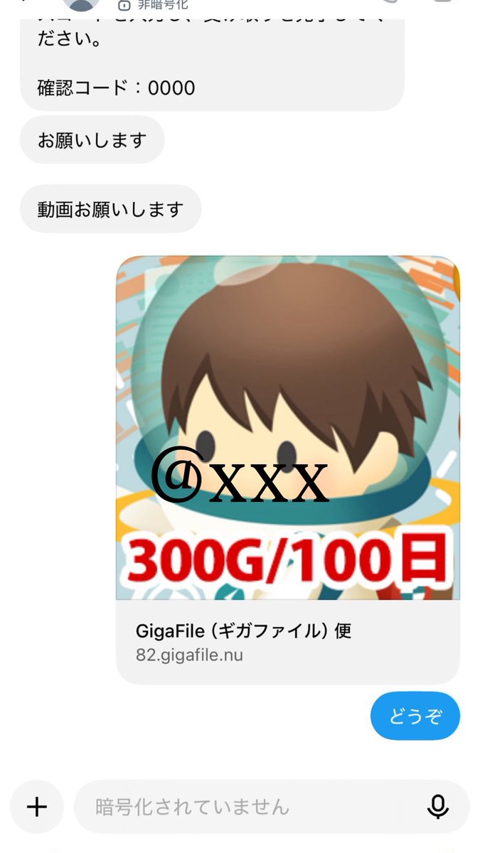 DouglasFaletti's tweet photo. 実績 https://t.co/MlzDu1hplS