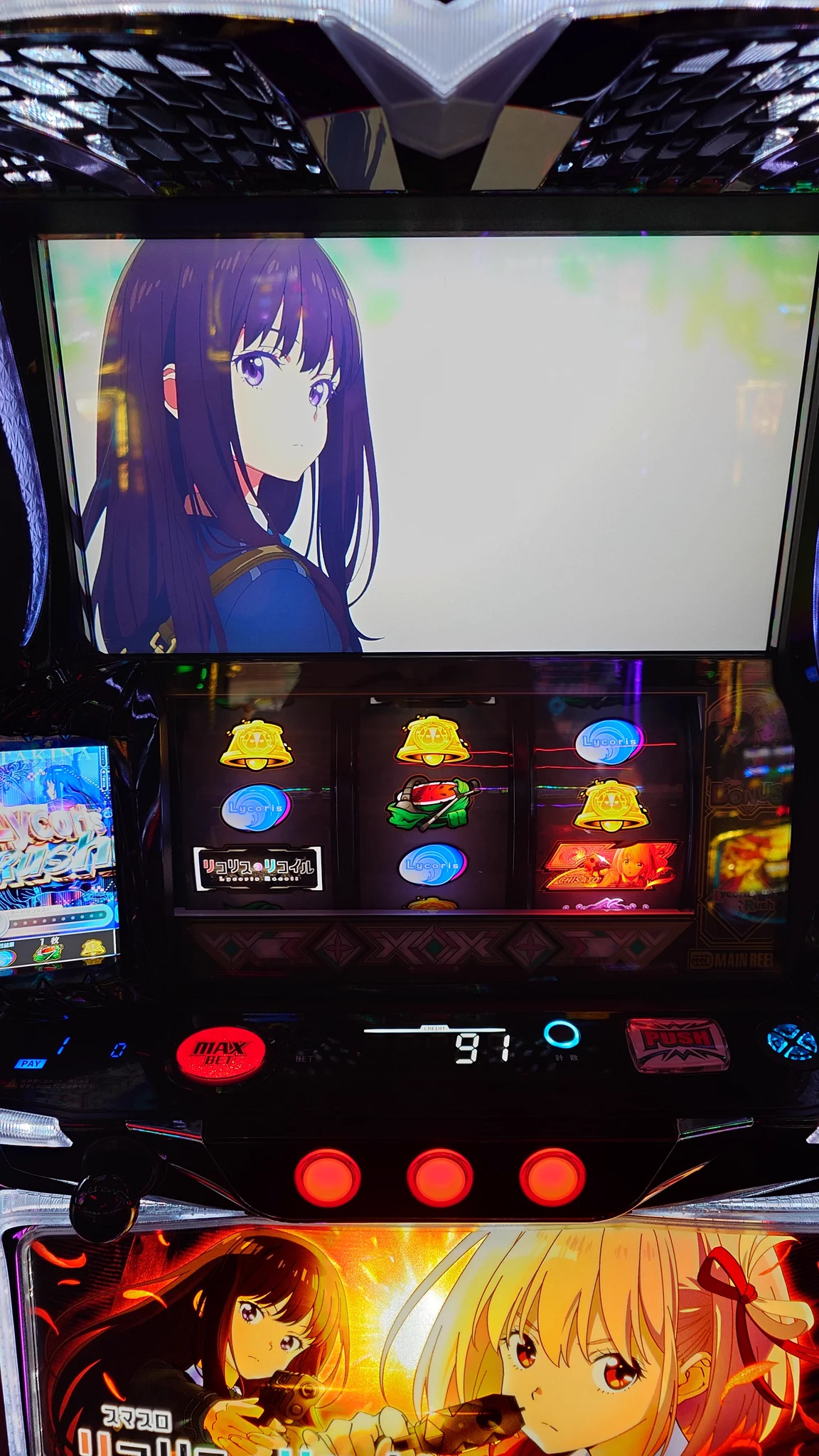 やすー on X: 