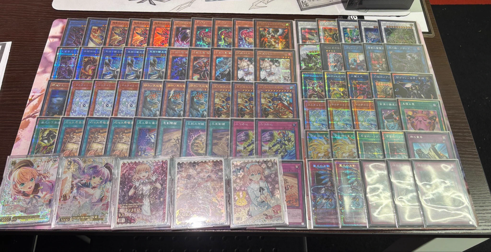 DuelStadeGanryuひたち野うしく店 على X: 