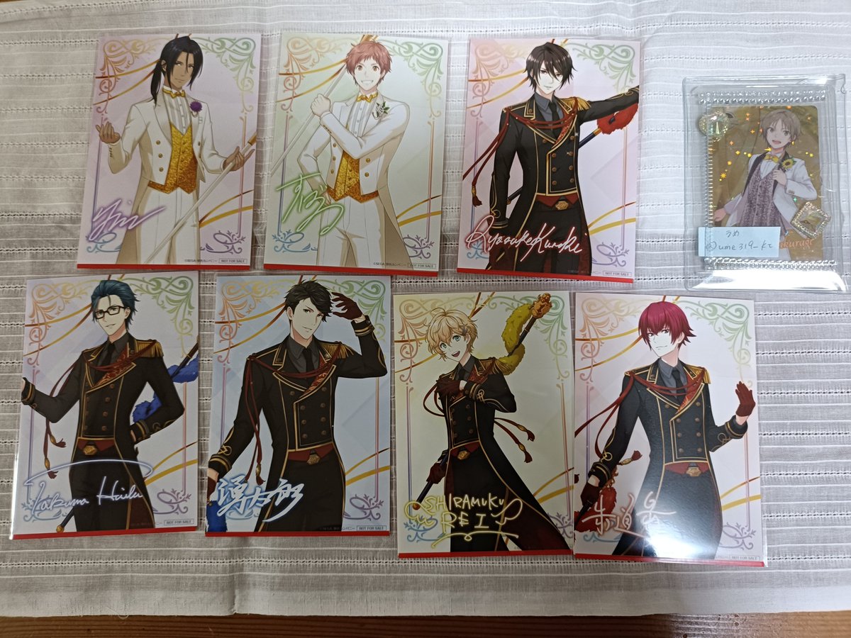 ume319_kt's tweet photo. 【交換】夢色キャスト 夢キャス A-on 特典 ブロマイド 

求:陽向>響也
譲:仁、昴、黒木、灰羽、藍沢、白椋、朱道

郵送交換のみ
検索からでもお気軽にお声がけください。 https://t.co/Apzrvoisuz
