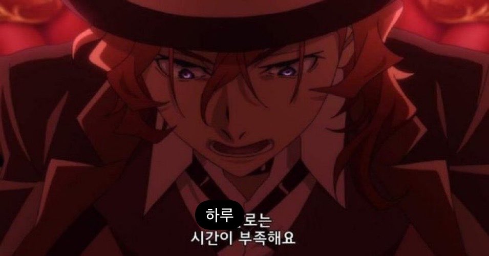 reversejotgga's tweet photo. X발 https://t.co/UXWx6JdvHl