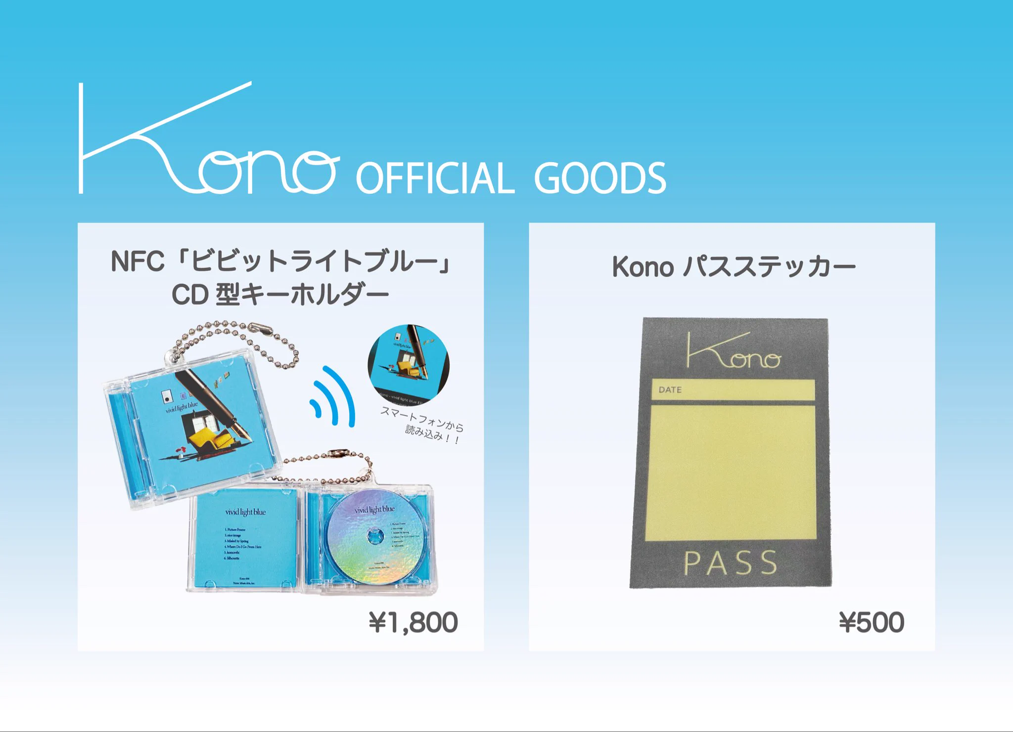 Kono (@kono3o) / X
