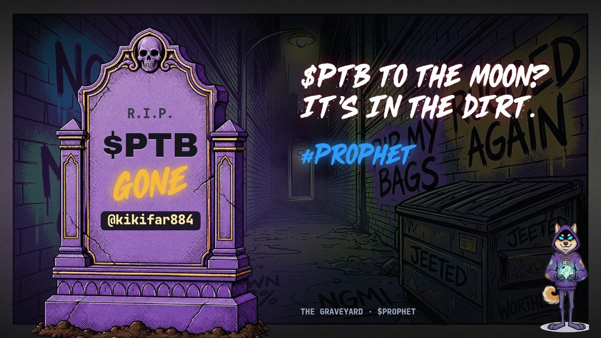 SlayneOnchain's tweet photo. $PTB gave me a vesting schedule that outlived the coin itself.

I was in every trench with @kikifar884 . Testnet, Discord, infofi. We did everything. My allocation was 26,700 tokens, released in phases. I claimed the first phase. By the next phase, the chart was already gone.

“We did everything right.”

Me: “That's the problem.”

We still have tokens sitting in a node, with no real update on it. The vesting kept going. The coin didn't.

So I took it to the Graveyard. @prophetthedog knows what to do with dead tokens.

What token gave you a vesting schedule and a funeral?

https://t.co/wmLzuX2QVO