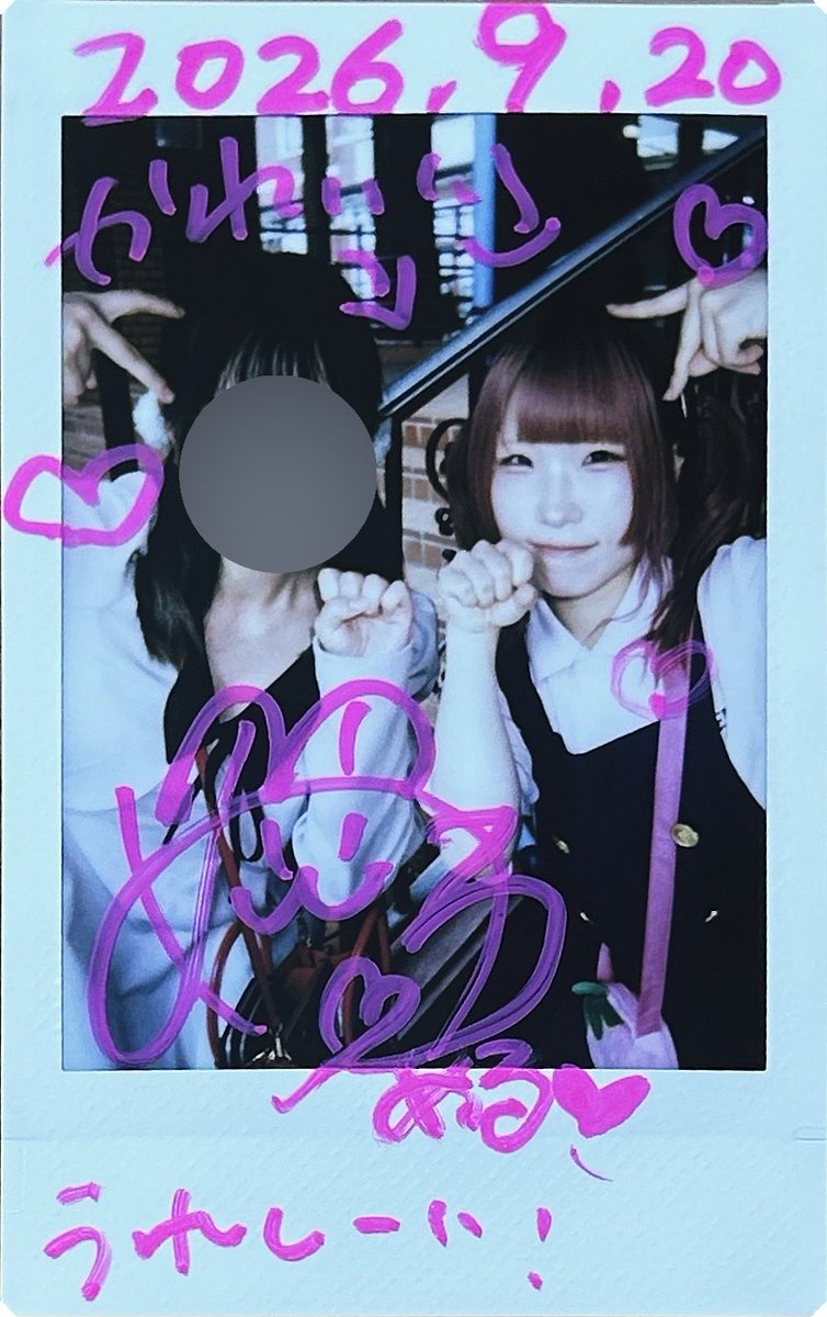hatwooo's tweet photo. またすぐ会えますように🍥 

どんな方向に進んでも応援してるよ✊🏻❤️‍🔥

 #花宮める 
 #めるとひみつの花園 https://t.co/xwUJrBfuJo