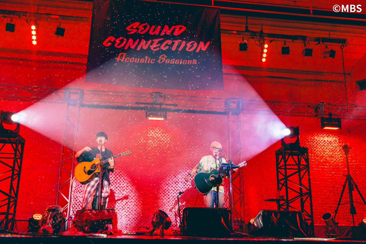gaora_senden's tweet photo. /
#SOUNDCONNECTION 再放送🎶
\
スガ シカオ×大石昌良
初の弾き語り2マンライブ✨
SOUND CONNECTION
-Acoustic Sessions-
(2026.7.4大阪城音楽堂)
特別な一夜の模様を
GAORA SPORTSでお届けします🌟
番組内ではスペシャル対談も!!
📺10/1(木)21:00、10/17(土)19:30
➡️https://t.co/yqqElFOyEq https://t.co/HcWUQn2ExR