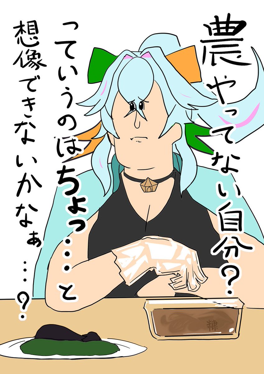 stork_eggs's tweet photo. #今月描いた絵を晒そう

今月はいっぱい描いたな!
月1枚は描いていきたい所存 https://t.co/J1msOiqVSu